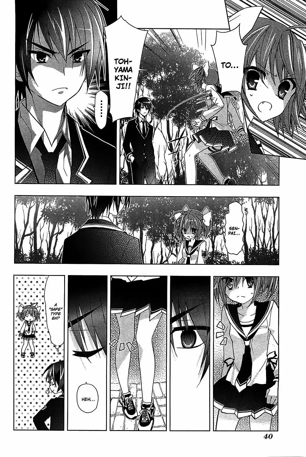 Hidan No Aria AA Chapter 9 8